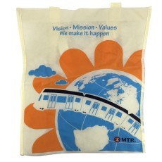 Non-woven shopping bag - MTR